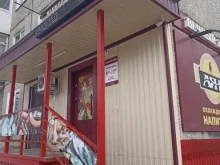 магазин продуктов Корда в Абакане