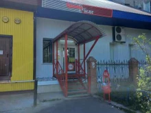 магазин Красное&Белое в Тольятти