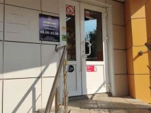 магазин разливного пива Крафт Сити в Электростали