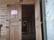Изба, Бронницкая улица, вл11 