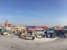 Лидер Стройки, проспект Автомобилистов, 4а к6 