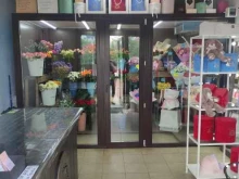 Eden Rose, Каширский переулок, 2 ст1 
