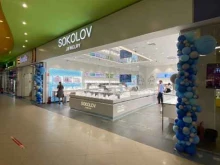 фирменный ювелирный магазин SOKOLOV в Костроме