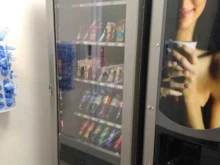 торговый автомат Bianchi в Мытищах