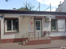 магазин стоматологического оборудования и материалов Медстиль в Пятигорске