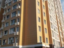 Tarasenkofit, улица Чапаева, 14а 