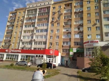 Автоматизация бизнес-процессов Джетлин в Пензе