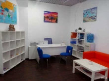 Pegas Touristik, Комсомольский проспект, 48 