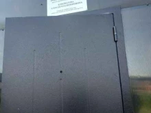 Приёмные депутатов Общественная приемная депутата вологодской городской думы Коновалова Алексея Владимировича в Вологде
