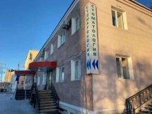 Дента, улица Кальвица, 14/1 