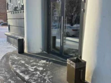 служба доставки Батоно хинкали в Кемерово