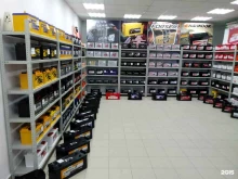 Автомобильные аккумуляторы Магазин аккумуляторов в Нефтеюганске