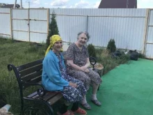 пансионат для престарелых Бабушки и дедушки в Воронеже