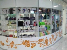 магазин профессиональной косметики для волос Style&beauty в Владимире
