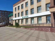 Копировальные услуги Сбер в Березниках