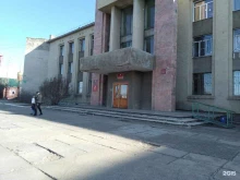 отдел социально-реабилитационной работы по Черновскому району Комитет образования в Чите