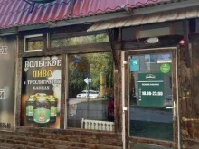 магазин разливного пива Пивной №1 в Саратове