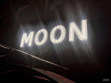 бар Moon в Комсомольске-на-Амуре