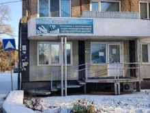 торгово-сервисная компания КамСан в Абакане