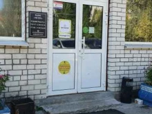 кафе Neon в Нижнем Новгороде