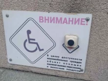 ювелирный дом Зумрат в Уфе
