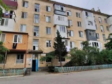 ювелирный салон Москва в Каспийске