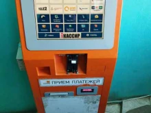 платежный терминал iКассир в Астрахани