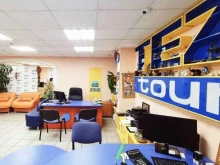 Бронирование гостиниц Tez Tour в Кирове