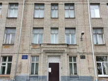 Школы Средняя общеобразовательная школа №10 в Муроме