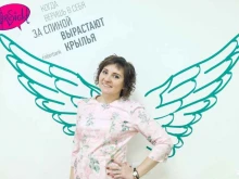 школа иностранных языков Форсайт в Белгороде
