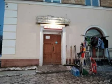 Все для дома, Северная улица, 26а 