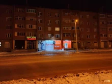 магазин Красное&белое в Ишимбае