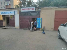 Хранение шин Шиномонтажная мастерская в Казани