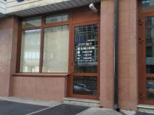 Автоматизация бизнес-процессов Тел в Красноярске