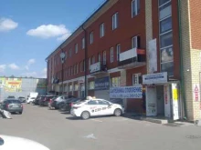 магазин Центр Дверей в Казани