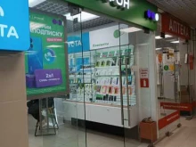 салон сотовой связи Мегафон в Дзержинске