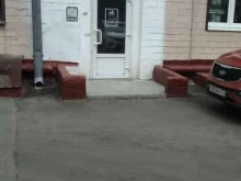 Фризе, улица Народного Ополчения, 38 к1 