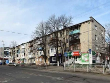 Магазины разливного пива Пивная №1 в Минеральных Водах
