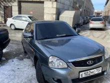 Кузовной ремонт Центр кузовного ремонта в Набережных Челнах