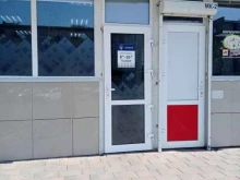 Колбасные изделия Нальчикский молочный магазин в Невинномысске