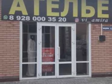 ателье Джалка в Гудермесе