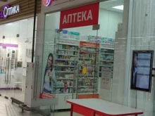 Аптечество, шоссе Энтузиастов, 9 