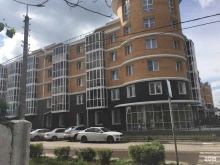 Автоматизация бизнес-процессов АМГ Групп в Улан-Удэ