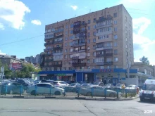 микрокредитная компания РосДеньги в Королёве