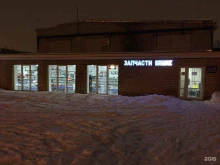 Н-сервис, Владимира Кулагина, 9Б 