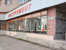 магазин товаров для обработки камня Стоун-Сервис-Нева в Санкт-Петербурге