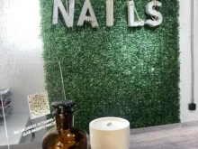 студия ногтевого сервиса Negas Nails Studio в Новом Уренгое
