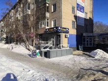 магазин постельного белья Соня в Рубцовске