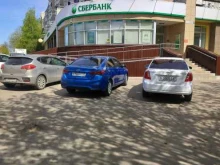ГРЭС / КЭС / ТЭЦ ТГК-2 в Костроме