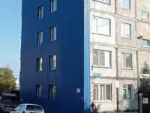 компания по продаже химических реактивов Reaktiv в Петропавловске-Камчатском